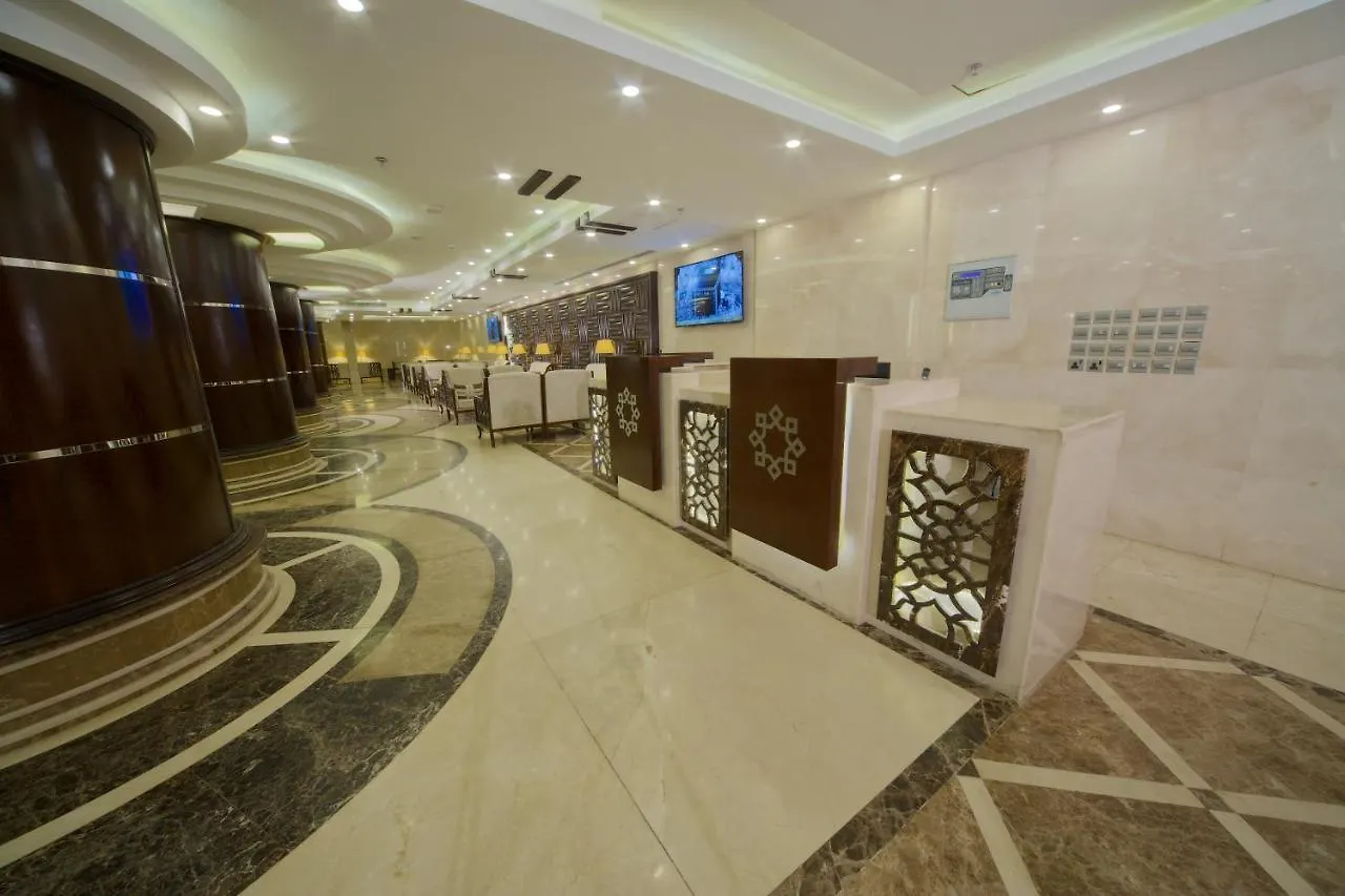 Meezab Al Hussam Hotel Mecca 4*,  Arab Saudi