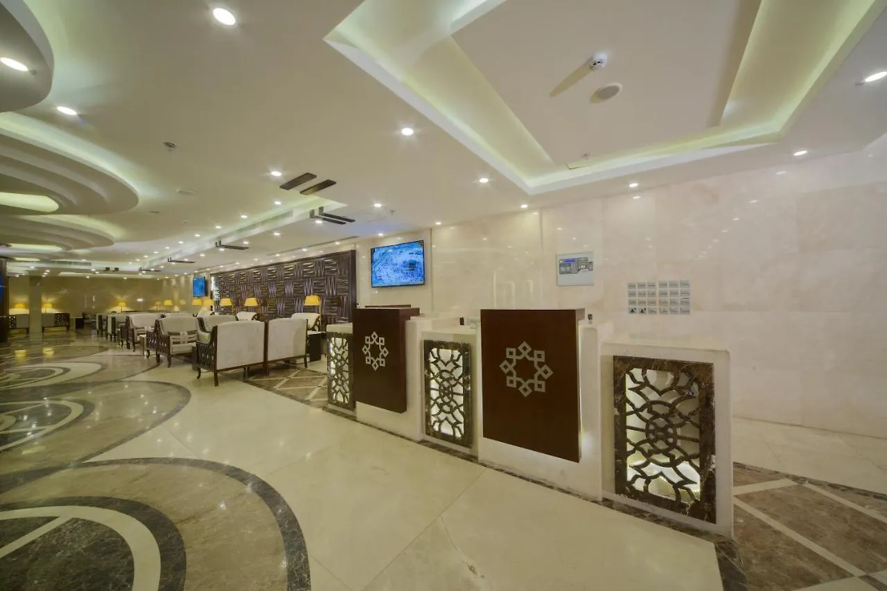 Meezab Al Hussam Hotel Mekke Suudi Arabistan